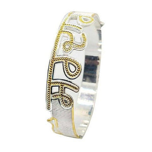 Customised Pure Silver Radium Kada 40 gm silveradda