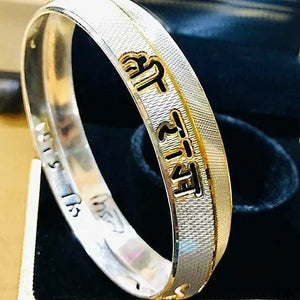 Customised Shree Ram Pure Silver V-shape Name Kada For Men Silveradda