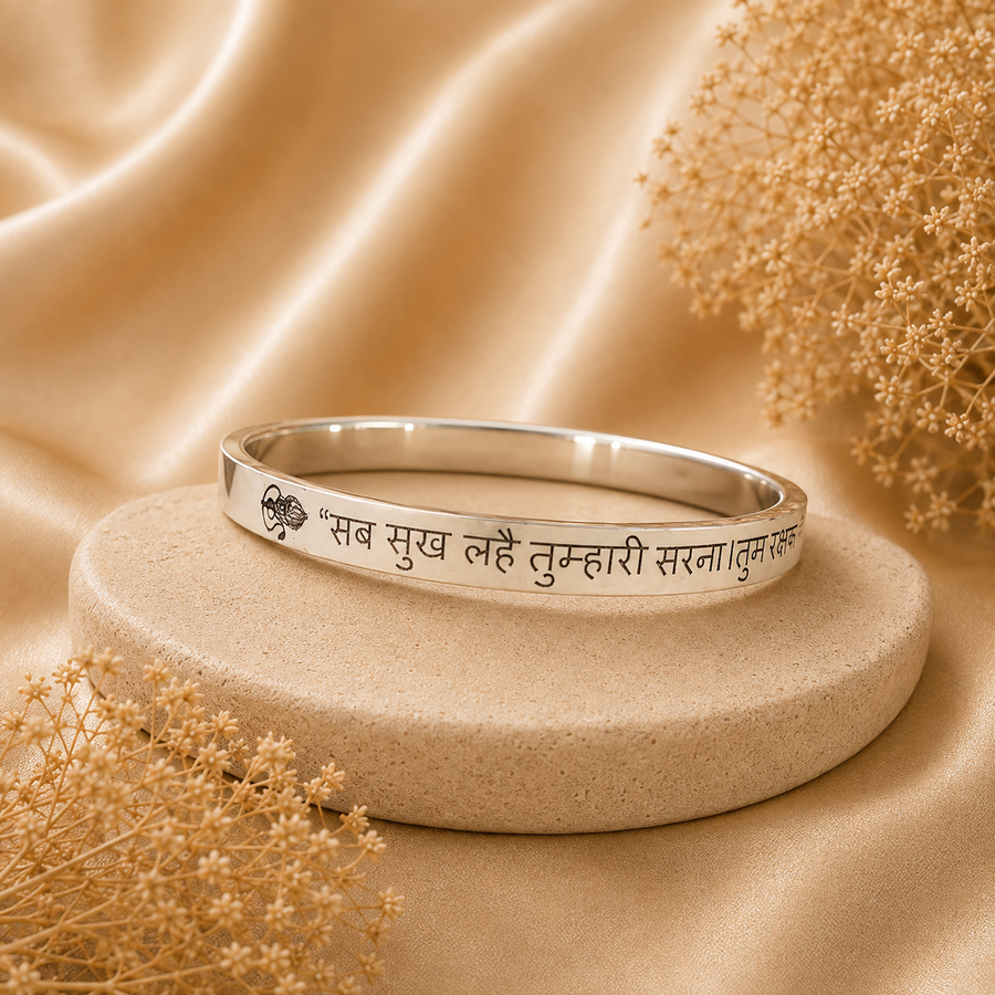 Hanuman Chalisa Silver Kada for Men – 925 Pure Silver Religious Kada