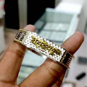 Mahadev Silver Kada 70 gm – Pure Silver Bracelet for Men Silveradda