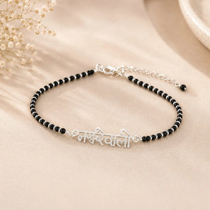 Nakhrewali 925 Silver Anklet | Silveradda