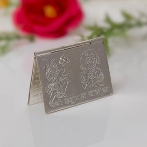 Silver Hanuman Chalisa Book  Silveradda