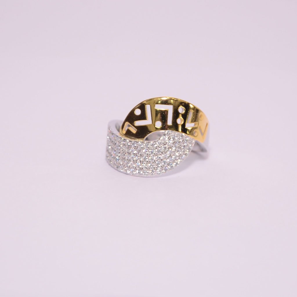 silver ring for women