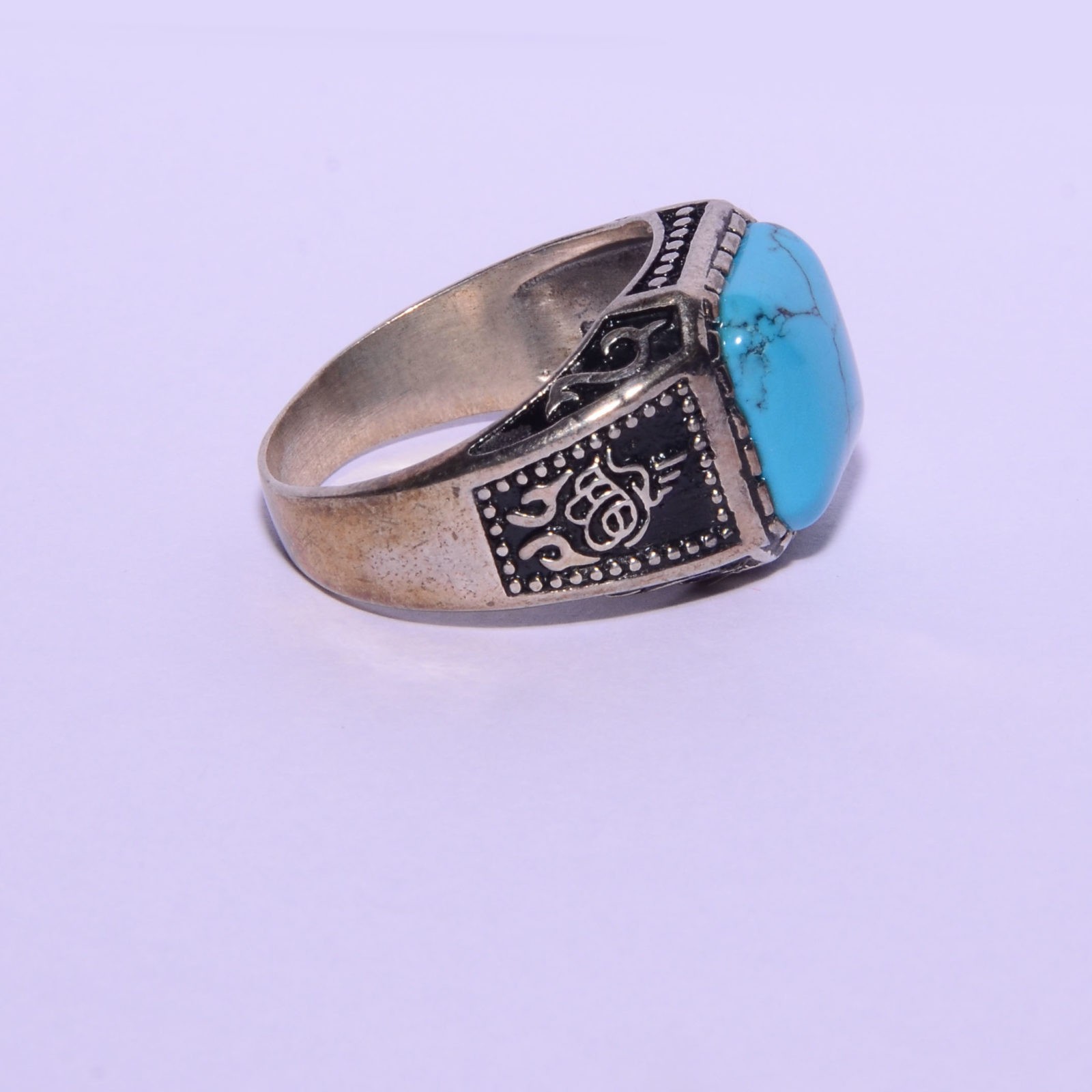Jaipur Gemstone Jaipur Gemstone Firoza Ring Blue Stone Adjustable Ring For  men and women Copper Turquoise Gold Plated Ring Price in India - Buy Jaipur  Gemstone Jaipur Gemstone Firoza Ring Blue Stone