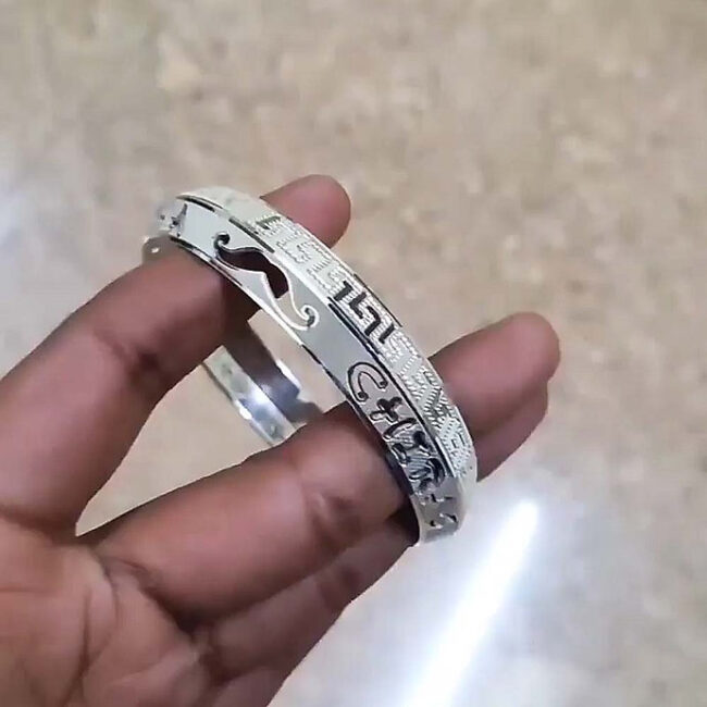 Customised Name Silver Kada For Men