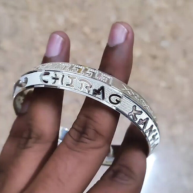 Customised Name Silver Kada For Men