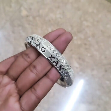 Customised Name Silver Kada For Men