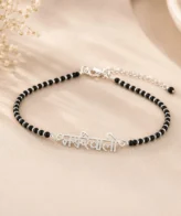 Nakhrewali 925 Silver Anklet