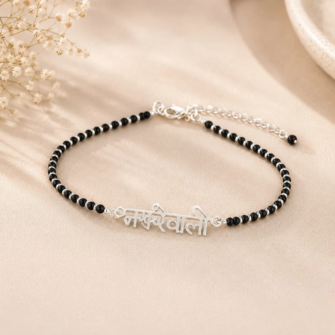 Nakhrewali 925 Silver Anklet