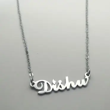 name necklace