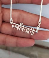 silver nakhrewali pendent for womens