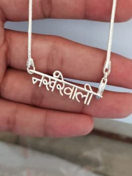 silver nakhrewali pendent for womens