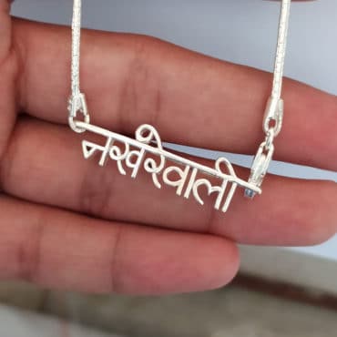 silver nakhrewali pendent for womens