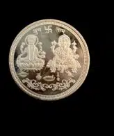 solid silver 50 gram coin