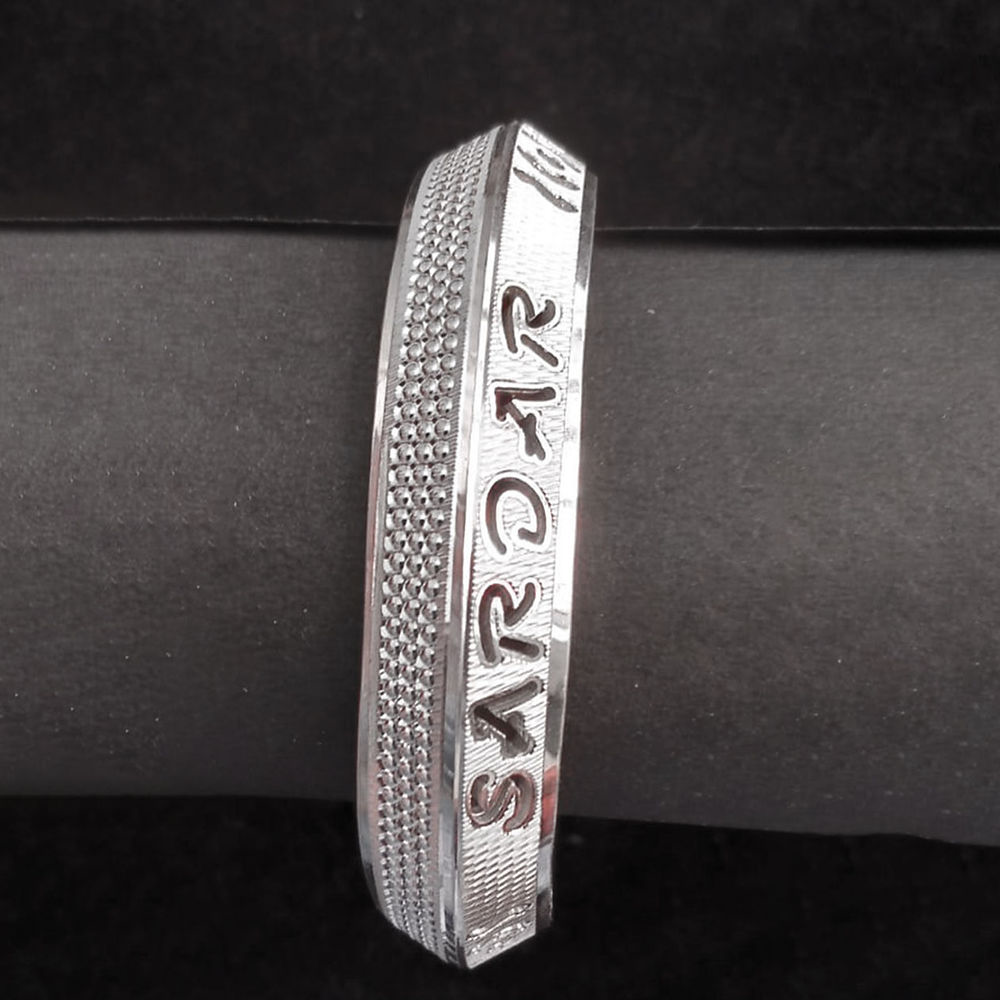 Silver name kada for mens