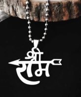 Shree Ram Arrow Pure Silver Pendant for Men And Women