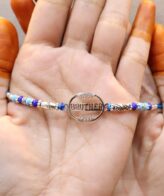 Brother Silver Rakhi | Pure Silver Rakhi By Silveradda