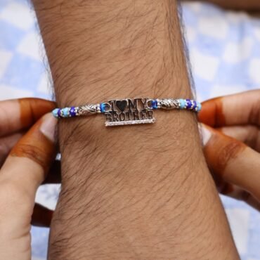 I Love My Brother Silver Rakhi | Pure Silver Rakhi By Silveradda