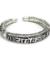 Mahakal Silver Kada For Men | 925 Silver Cuff Kada For Men | Silveradda