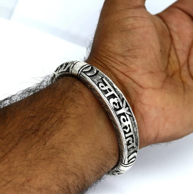 Mahakal Silver Kada For Men | 925 Silver Cuff Kada For Men | Silveradda