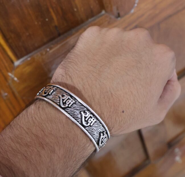 Ram Silver Kada For Men | Pure Silver Cuff Kada For Men By Silveradda