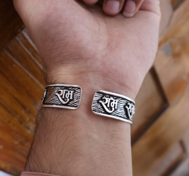 Ram Silver Kada For Men | Pure Silver Cuff Kada For Men By Silveradda