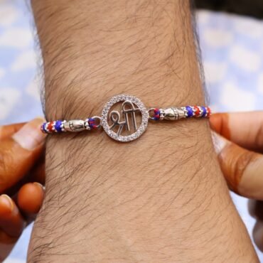 Shree Silver Rakhi | Pure Silver Rakhi By Silveradda