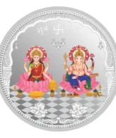 Laxmi Ganesh Ji 999 SILVER COLORED COIN 10 GRAM