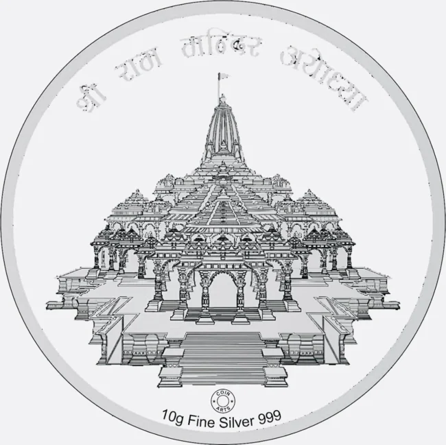 Shree Ram Lalla Ayodhya Dham Silver Coin 10 Gram