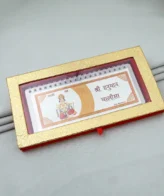 Engraved Silver Hanuman Chalisa Book