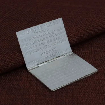 Pure Silver Hanuman Chalisa Book