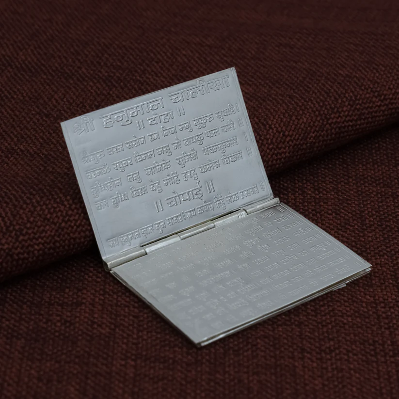 Pure Silver Hanuman Chalisa Book