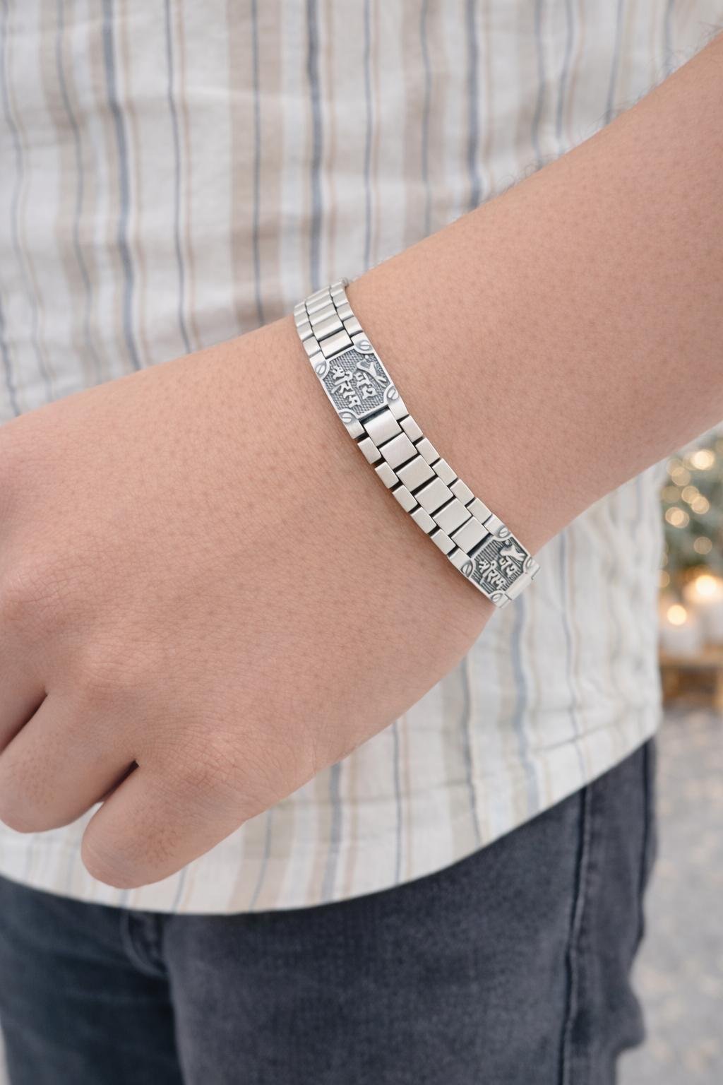 Men’s Sterling Silver Jai Shri Ram Engraved Link Bracelet – Silveradda